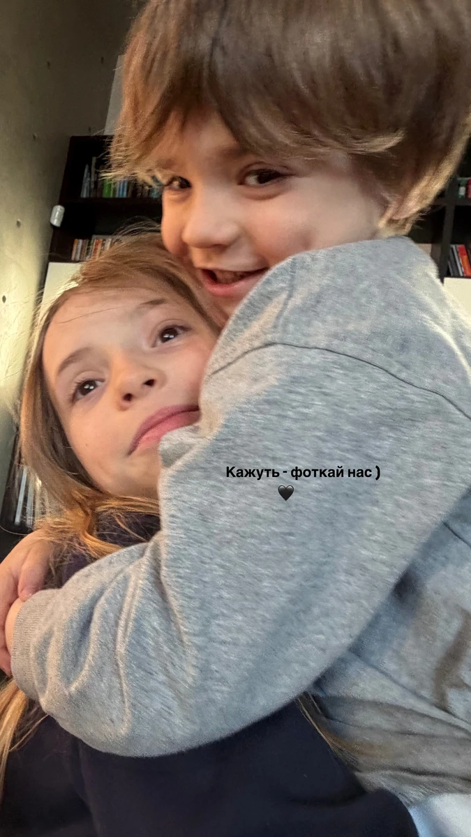 Надя Дорофєєва показала миле фото дітей Кацуріна