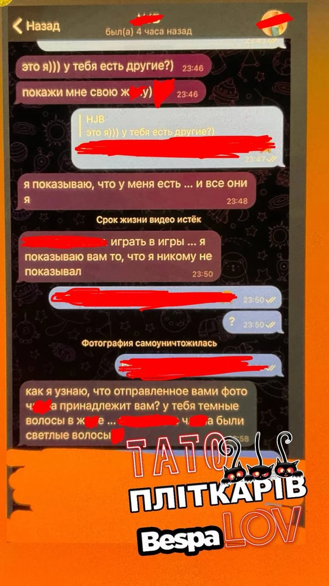 Ектор Хіменес-Браво спростував звинувачення у залицянні до неповнолітніх