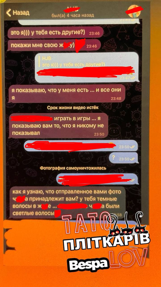 Ектор Хіменес-Браво спростував звинувачення у залицянні до неповнолітніх