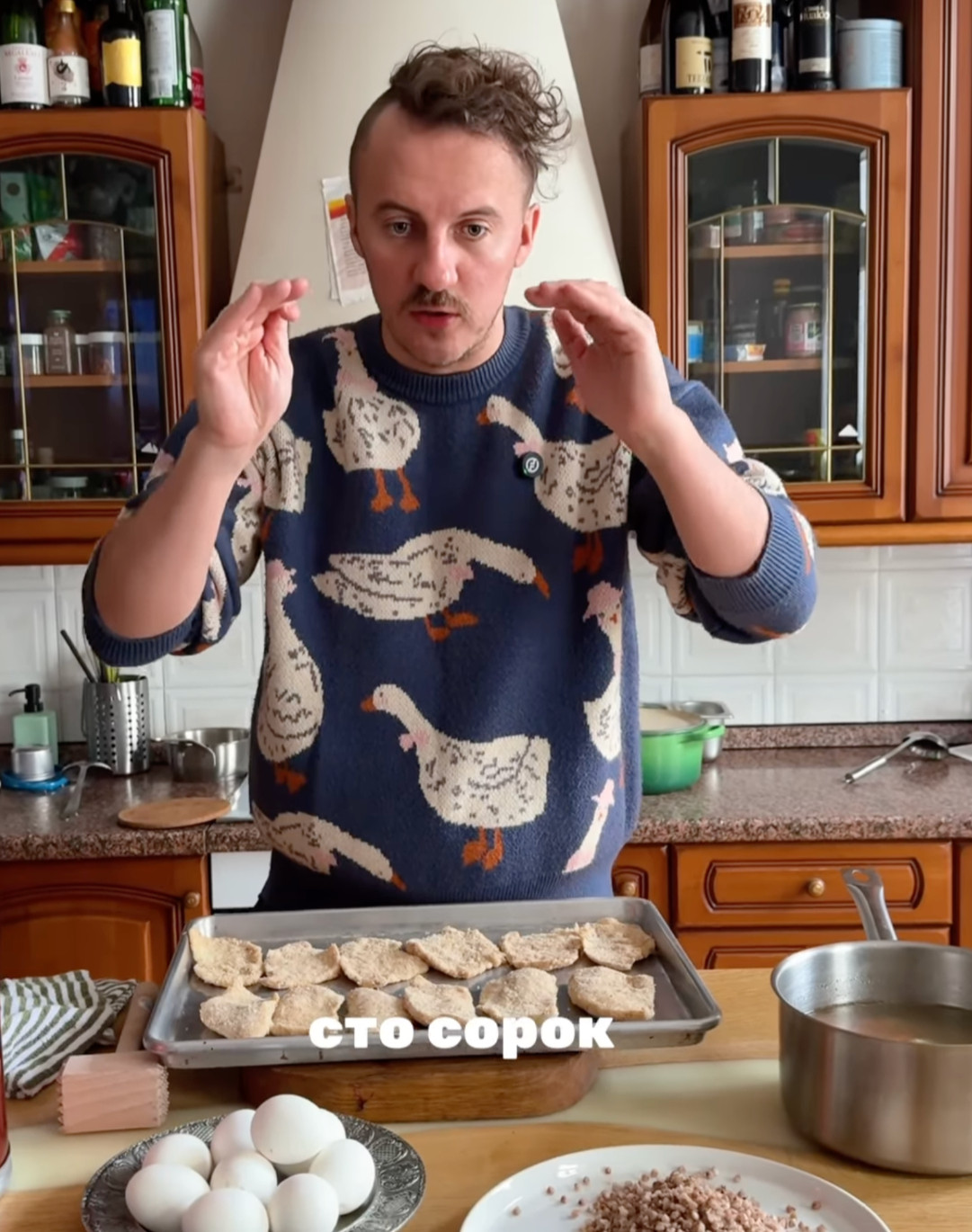 Євген Клопотенко поділився секретами швидкого готування за 20 хвилин