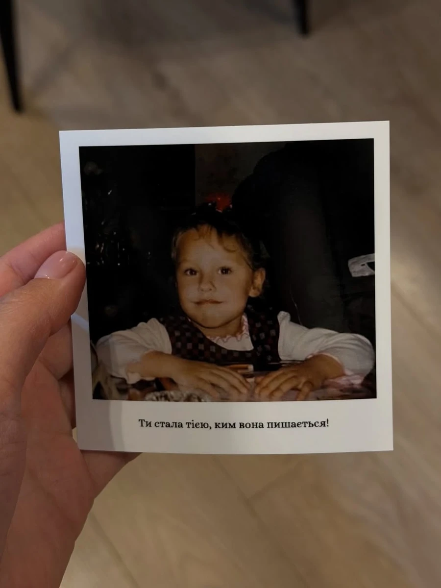 Даша Квіткова в інстаграм