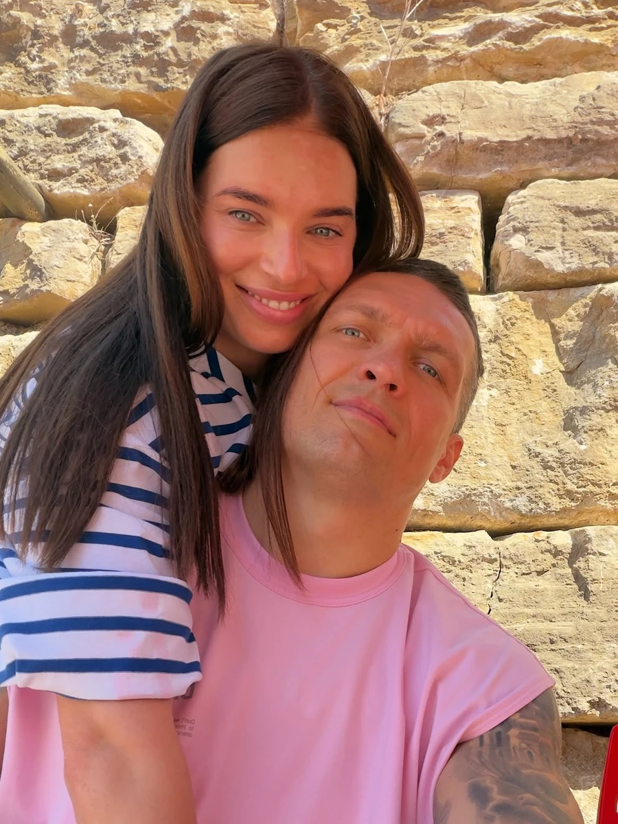 Катерина Усик з чоловіком на спільному селфі