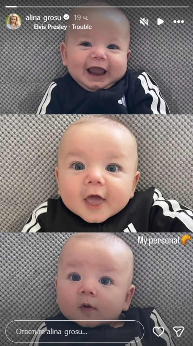 Аліна Гросу показала свого сина на нових фото