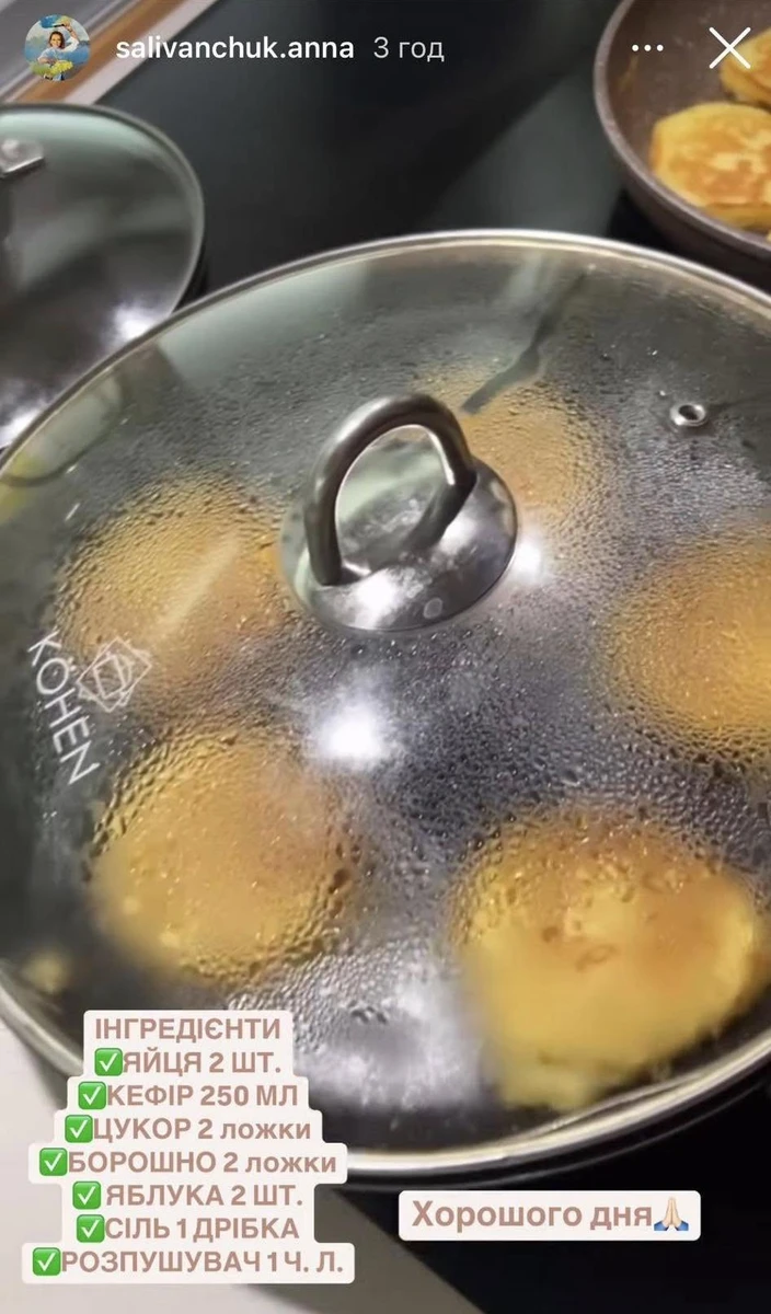 Рецепт оладок