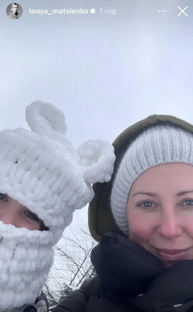 Тоня Матвієнко і її донька Ніна