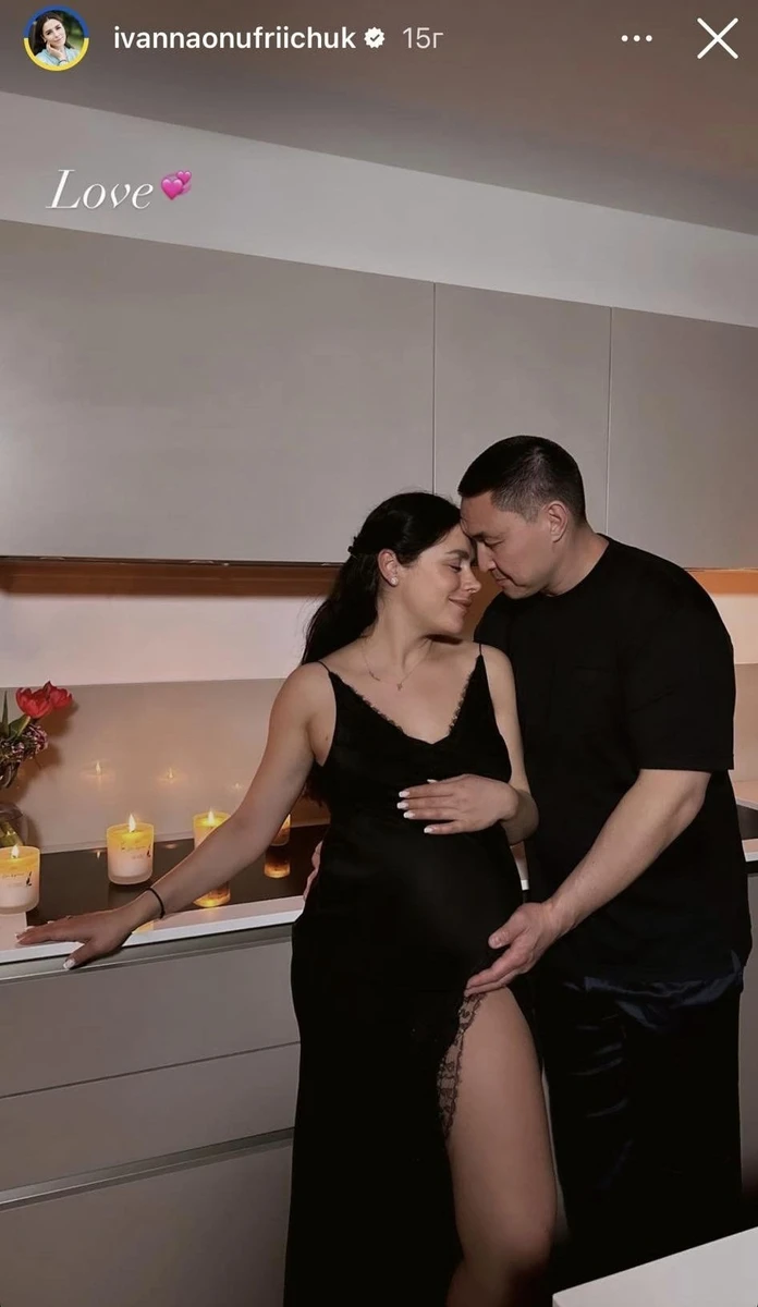 Іванна з Алмазом дуже скоро стануть батьками