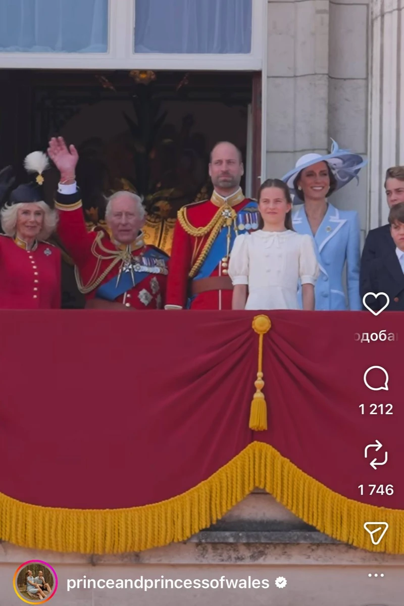 The Royal Family on parade in honor of King Charles