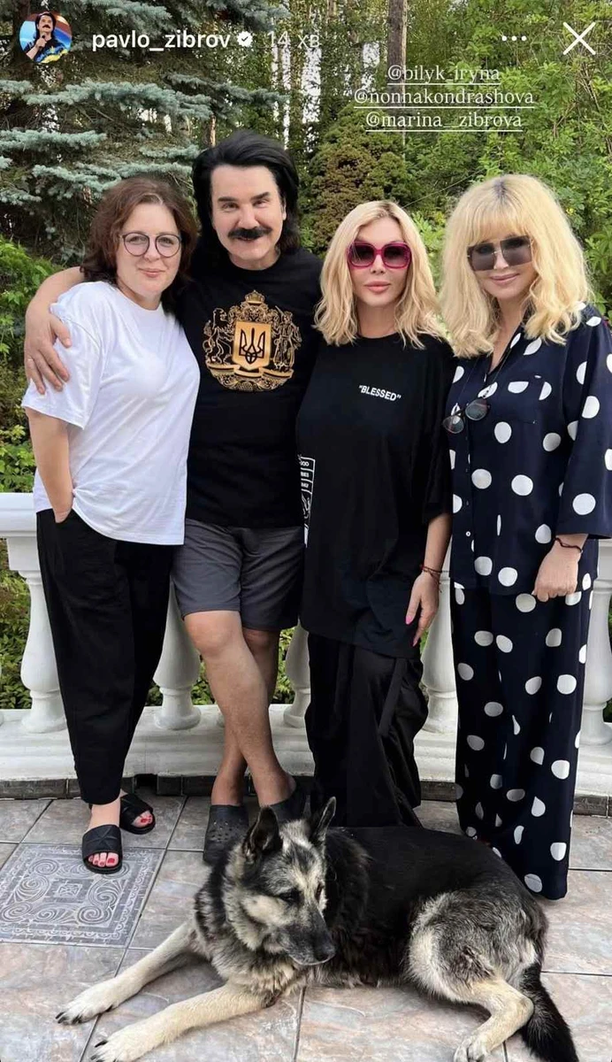 Собака Павла Зіброва