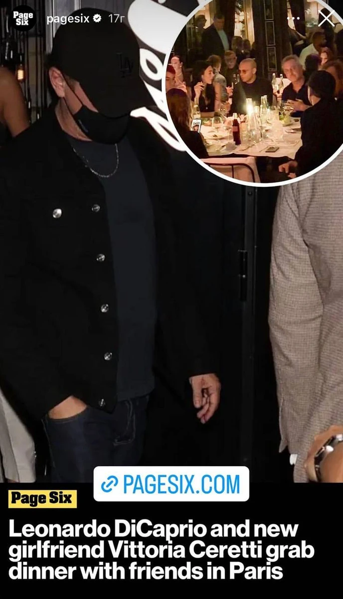 Виданню Page Six вдалося підловити парочку за одним столом