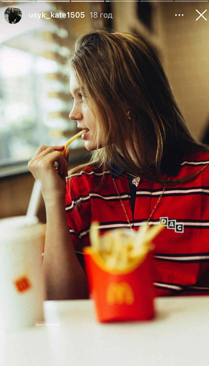 Дочка Катерини та Олександра Усиків