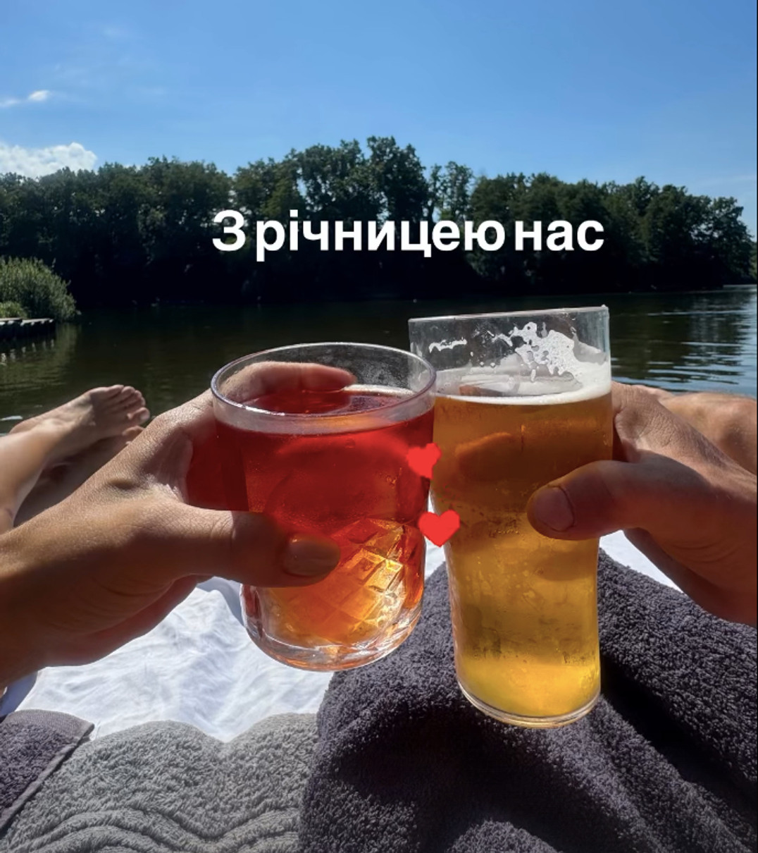 Ілона Гвоздьова показала, як з чоловіком святкувала річницю