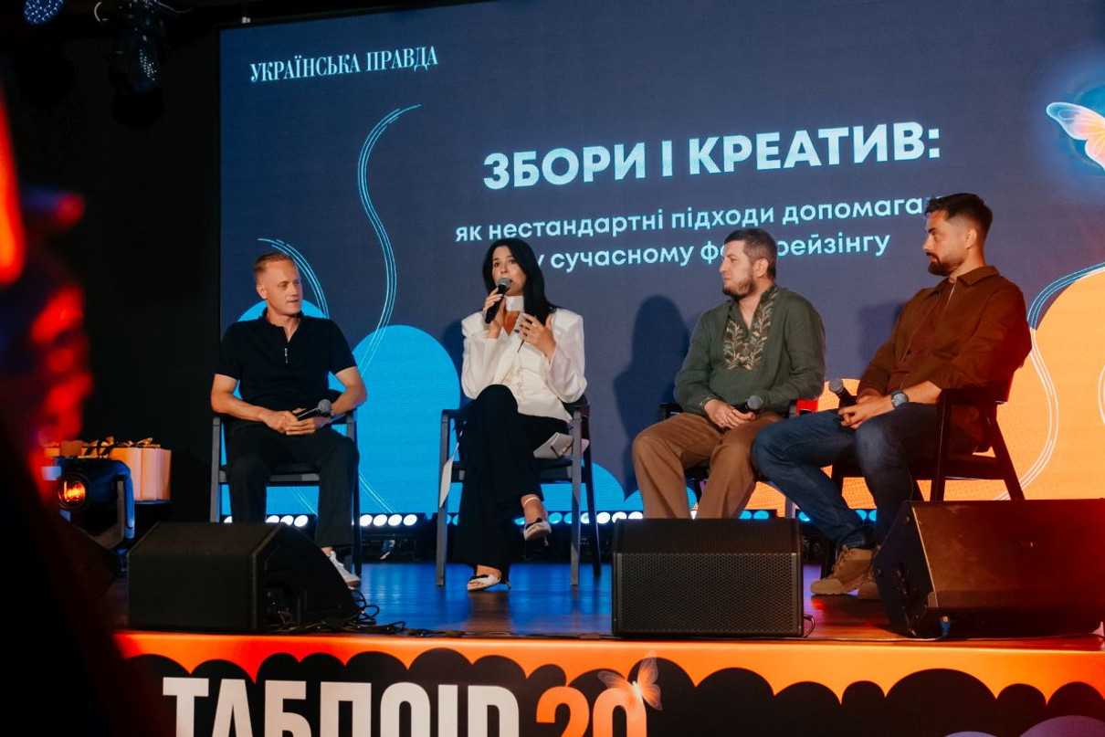 Марія згадала про те, які факапи спіткали її при проведенні Благодійного Вікенду 