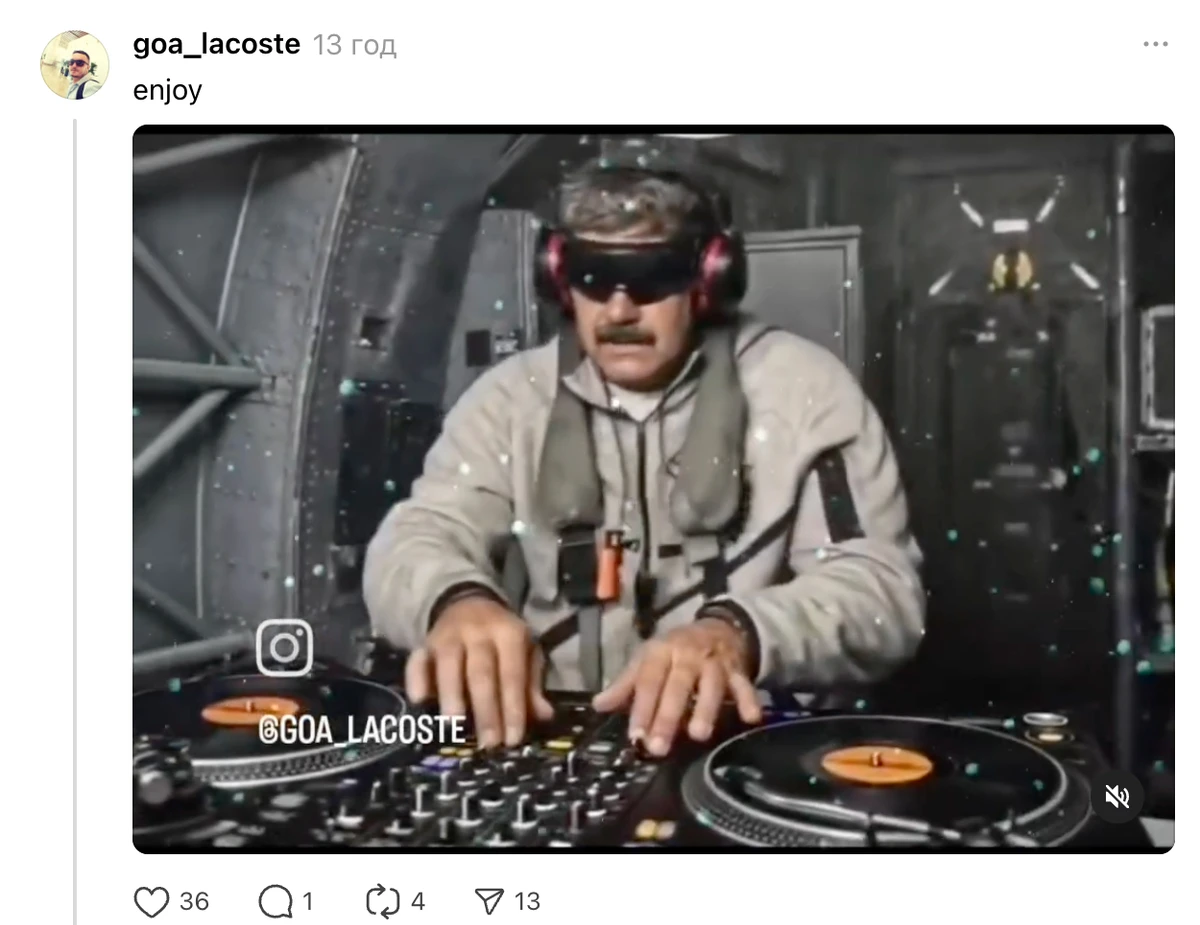 У мережі сміються з лідера Венесуели Мадуро через його костюм під час затримання