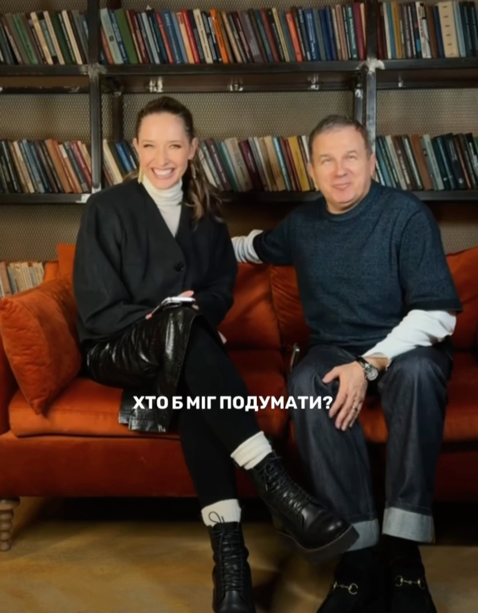 Катерина Осадча і Юра Горбунов записали кумедне відео на річницю весілля