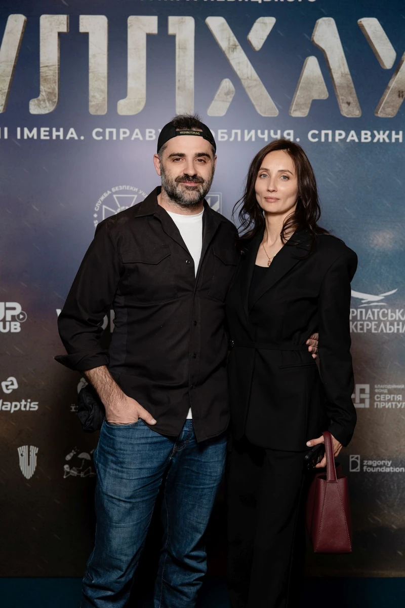 Режисер Кіллхаус Любомир Левицький з дружиною Наталією 