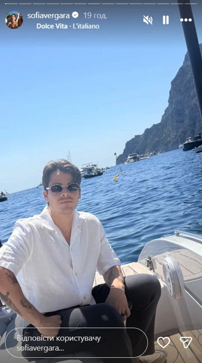 Софія Вергара показала свого сина