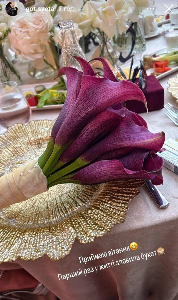 Букет нареченої - калли