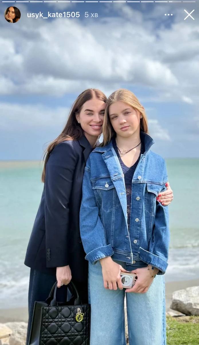 Катерина Усик зі своєю донькою Лізою