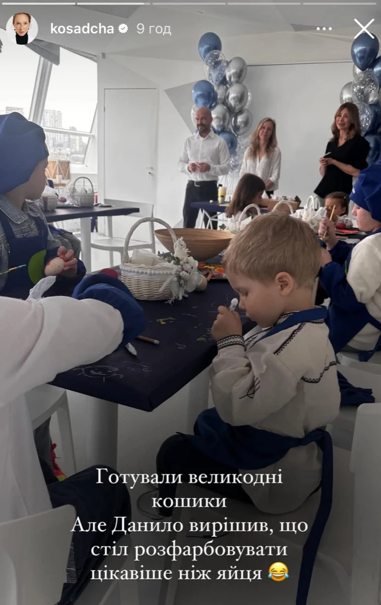 Молодший син Осадчої та Горбунова