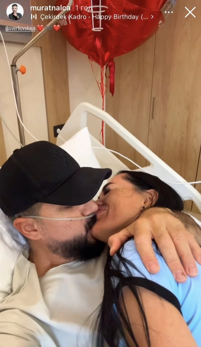 Мурат Налкакіоглу