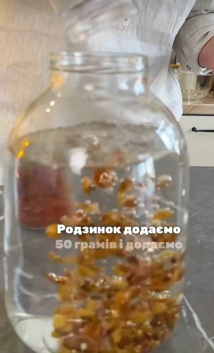 Рецепт від Клопотенка