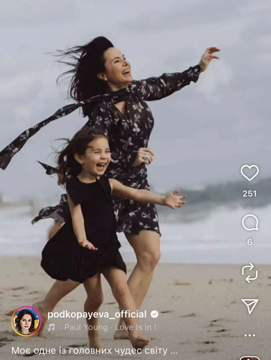 Лілія закарбувала щирі емоції з молодшою дочкою 