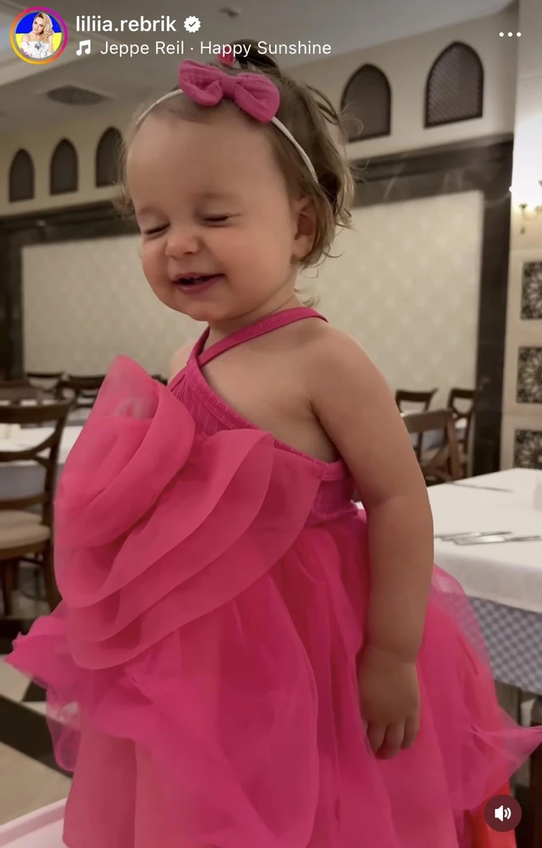 Донька Лілії Ребрик