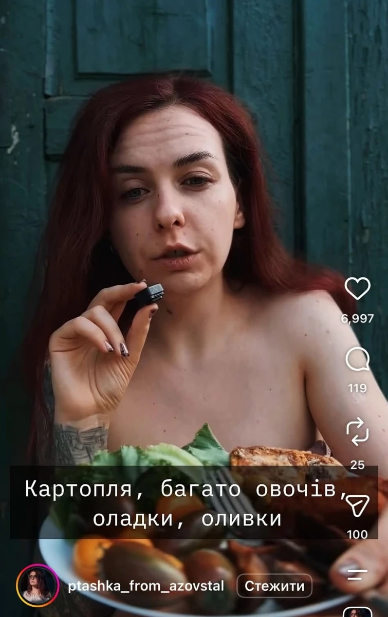 Пташка про схуднення