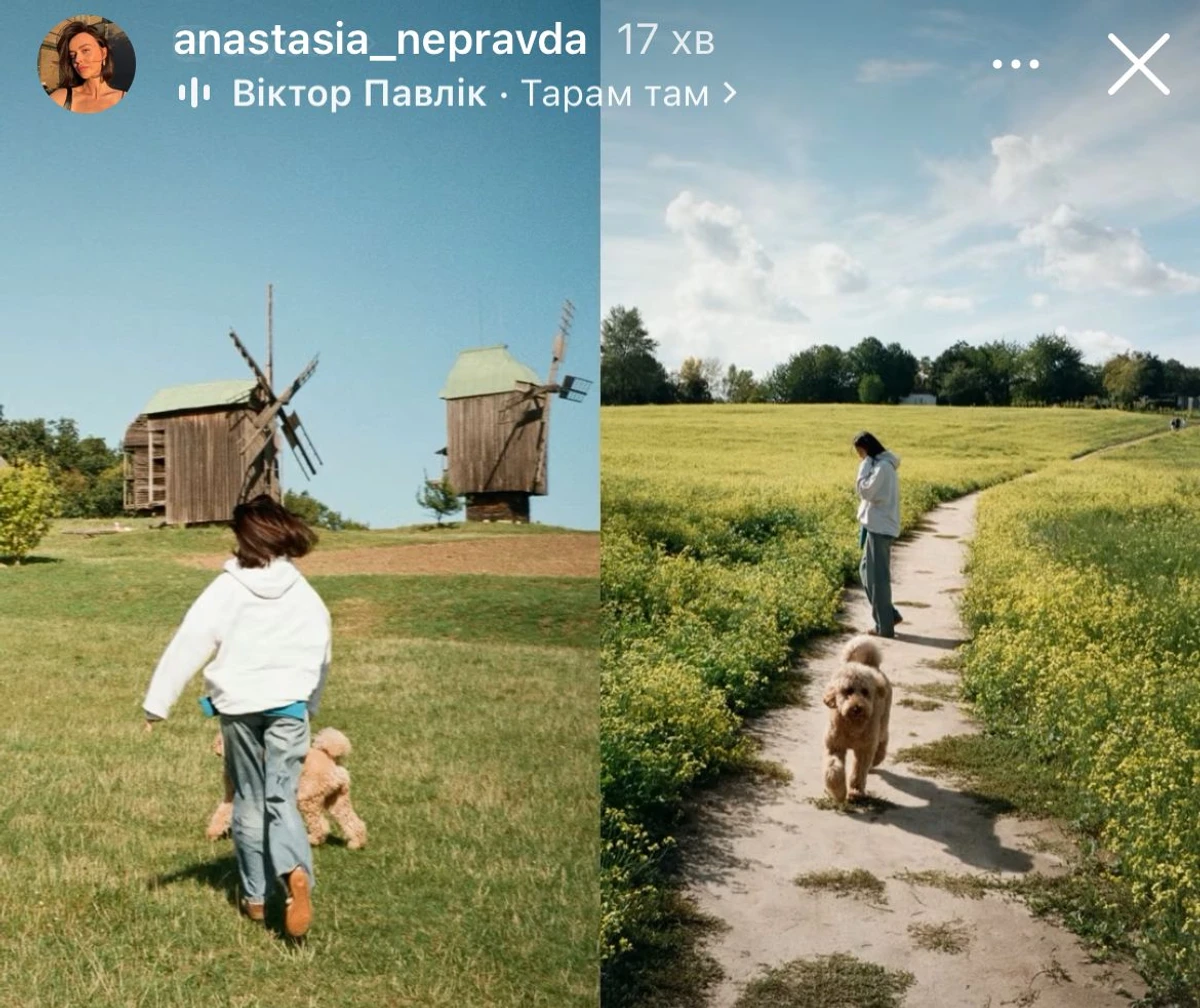 Настя, Вова і Василь весело провели час на природі 