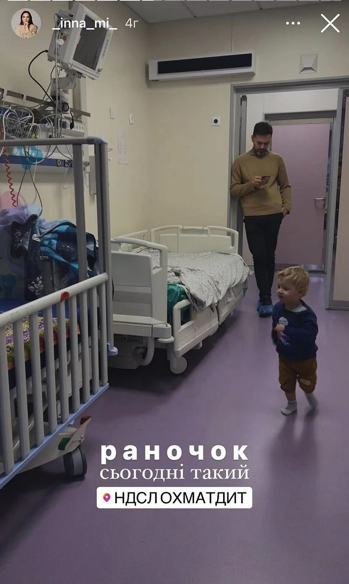 Настрій у пацієнта і батьків зранку був бадьорий