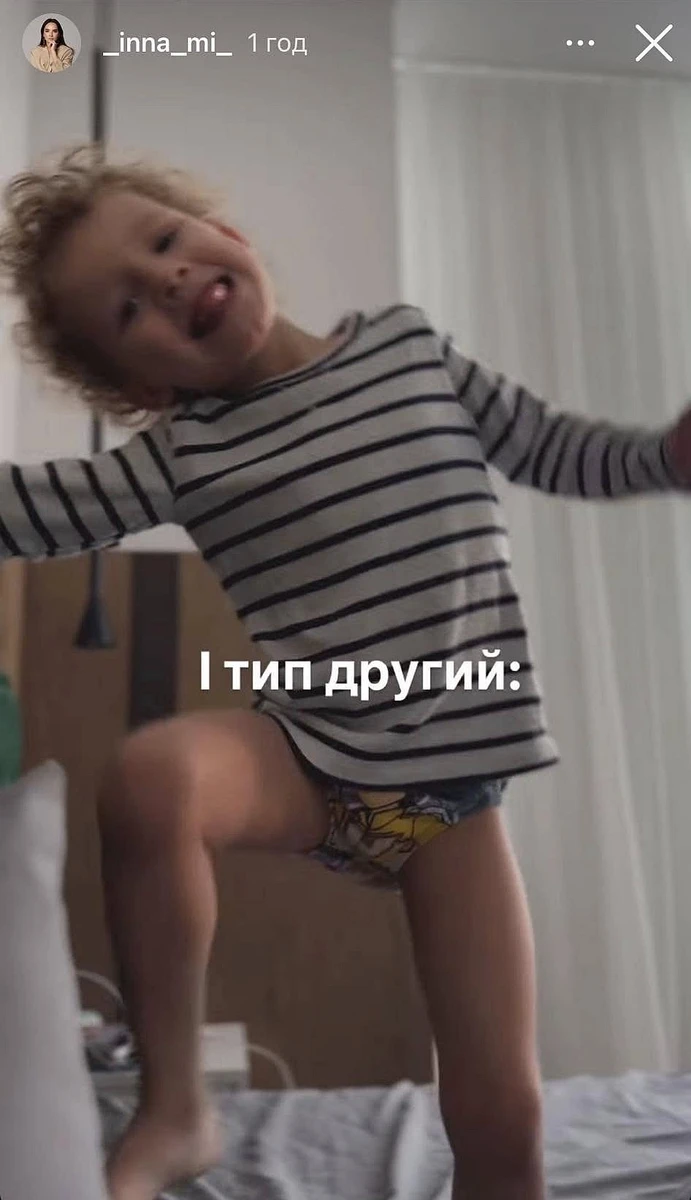 Прийомний син Мірошниченків