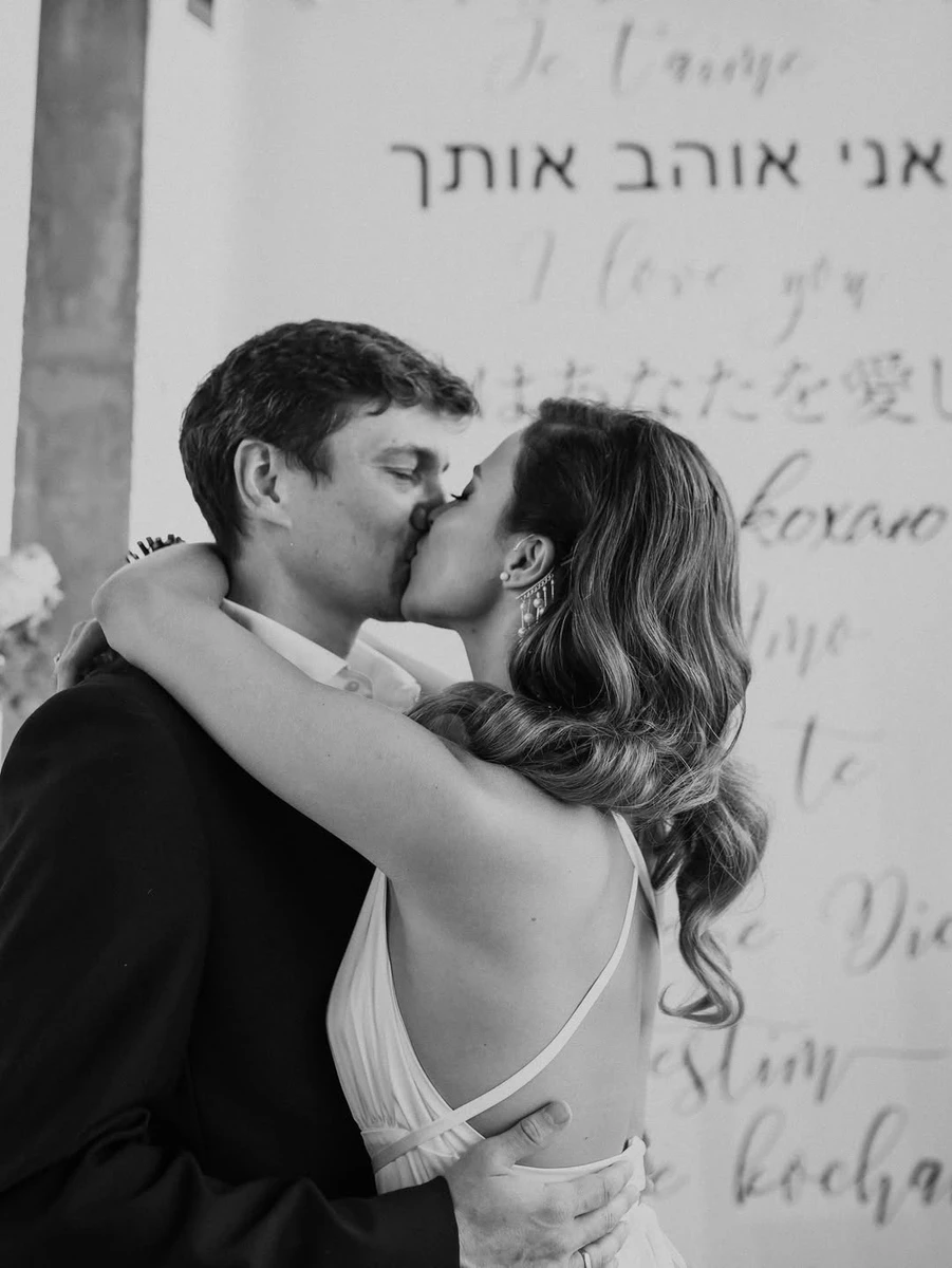 Вікторія Маремуха розлучилася з французьким бізнесменом