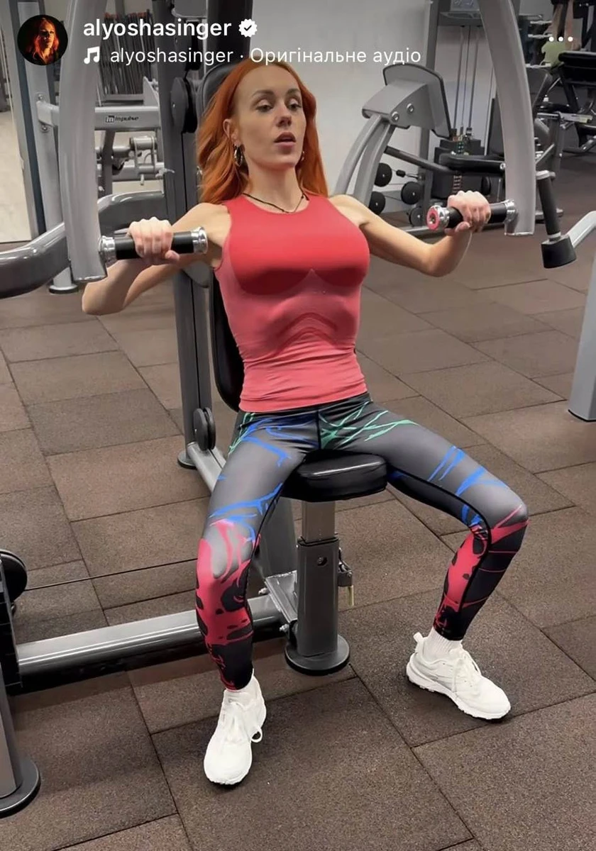 Олена Тополя