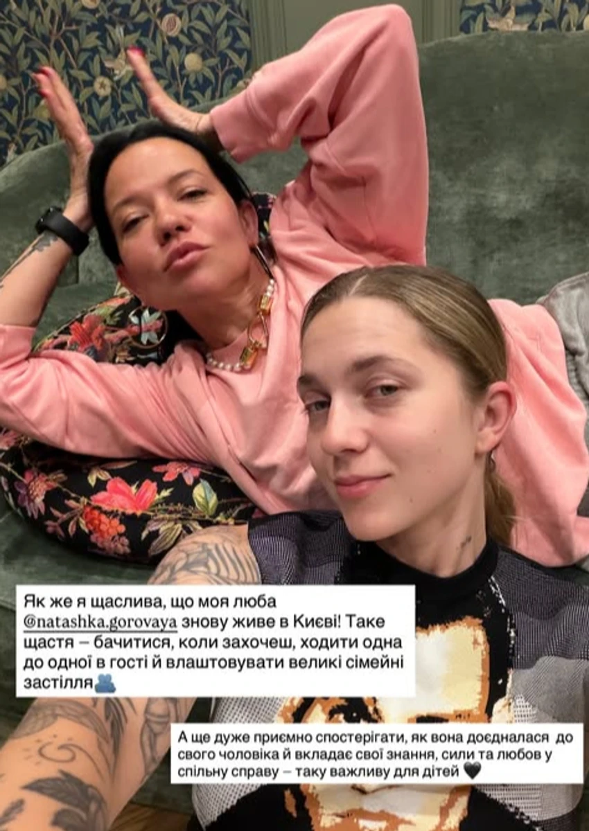 Ірина Горова розповіла, що її донька переїхала в Україну