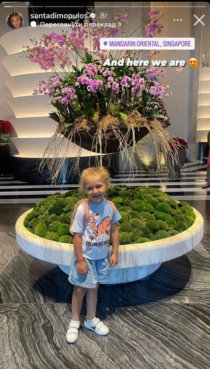 Ось і ми, - написала Санта на фото 