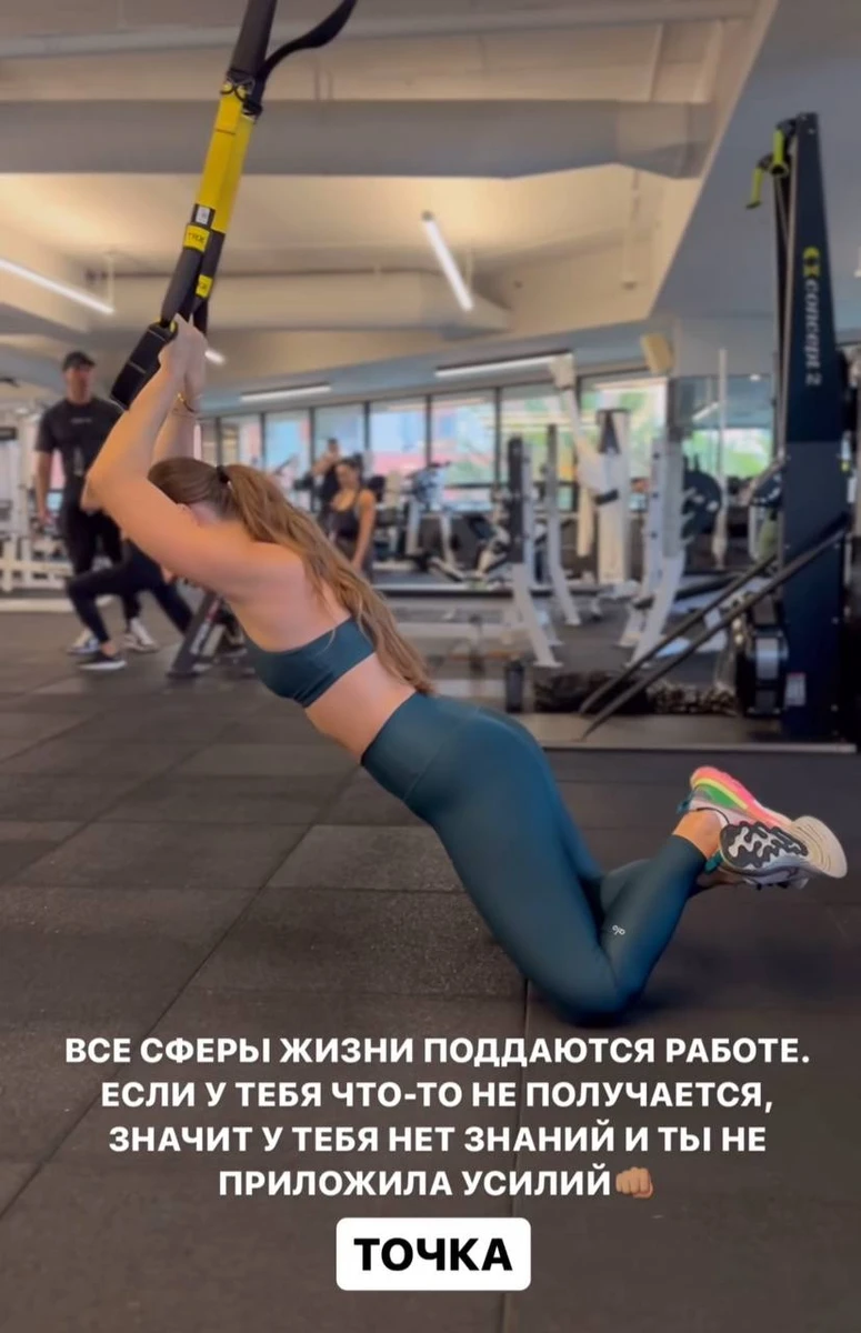 Ось така мотивація вам у п'ятницю