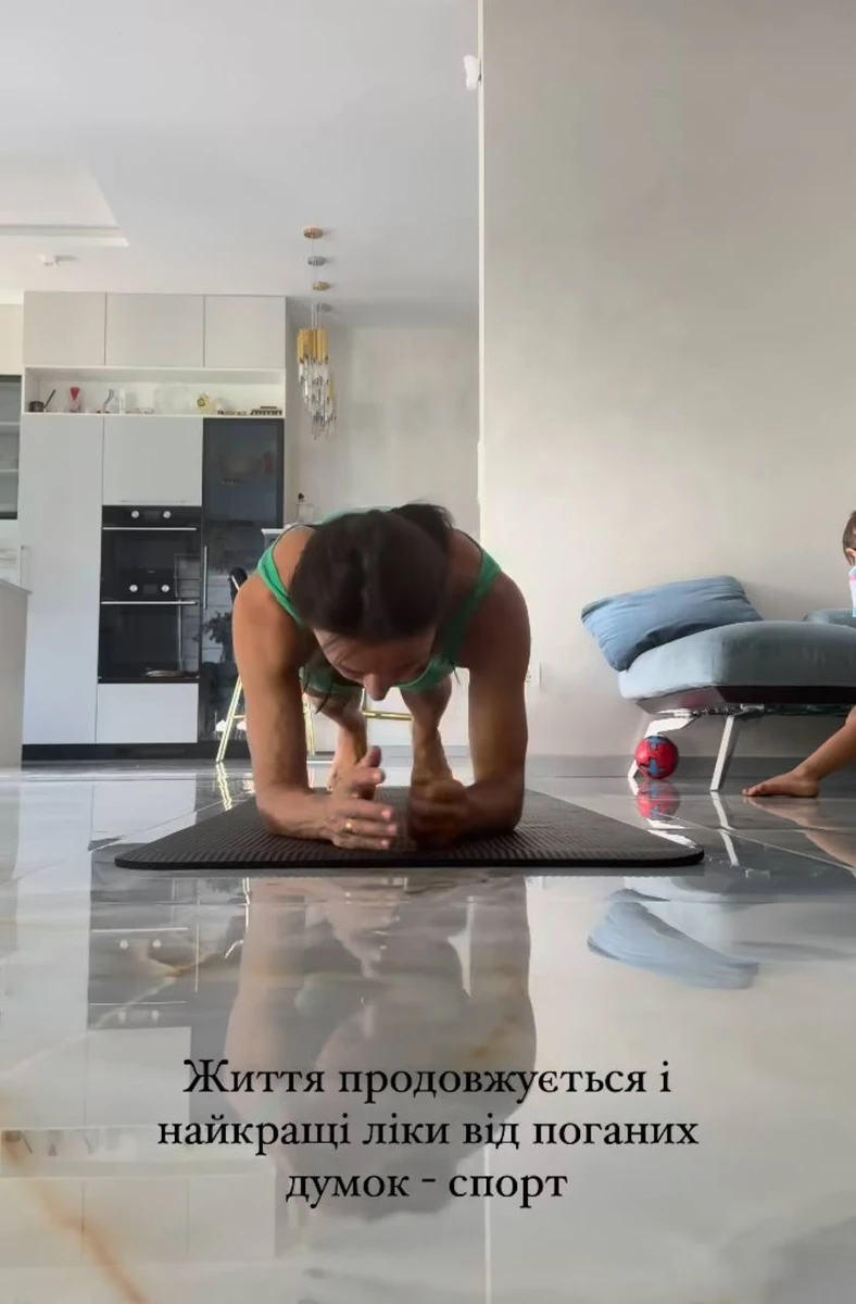 Ілона Гвоздьова у планці