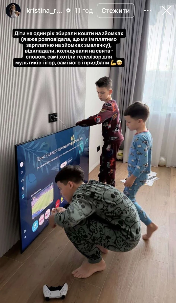 Троє синів Григорія Решетніка