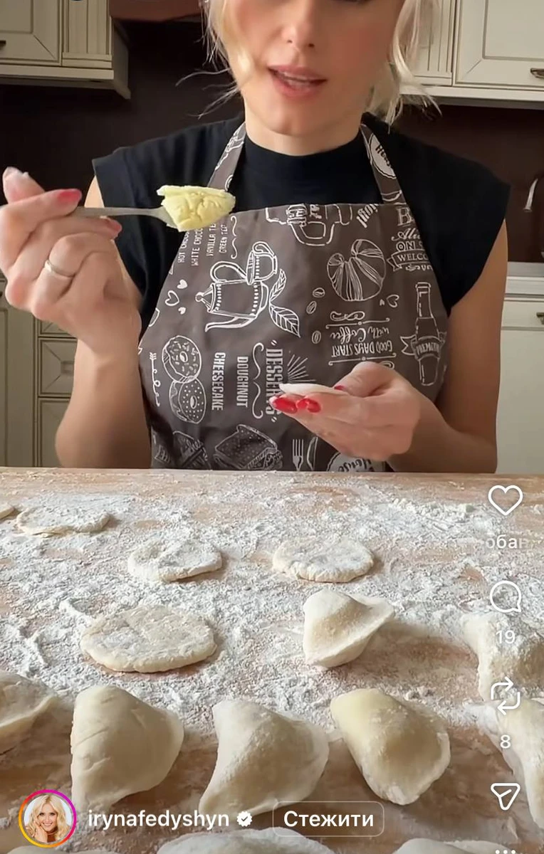 Ірина Федишин наліпила вареників