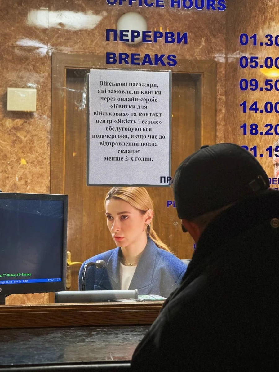 Таня Tayanna співачка