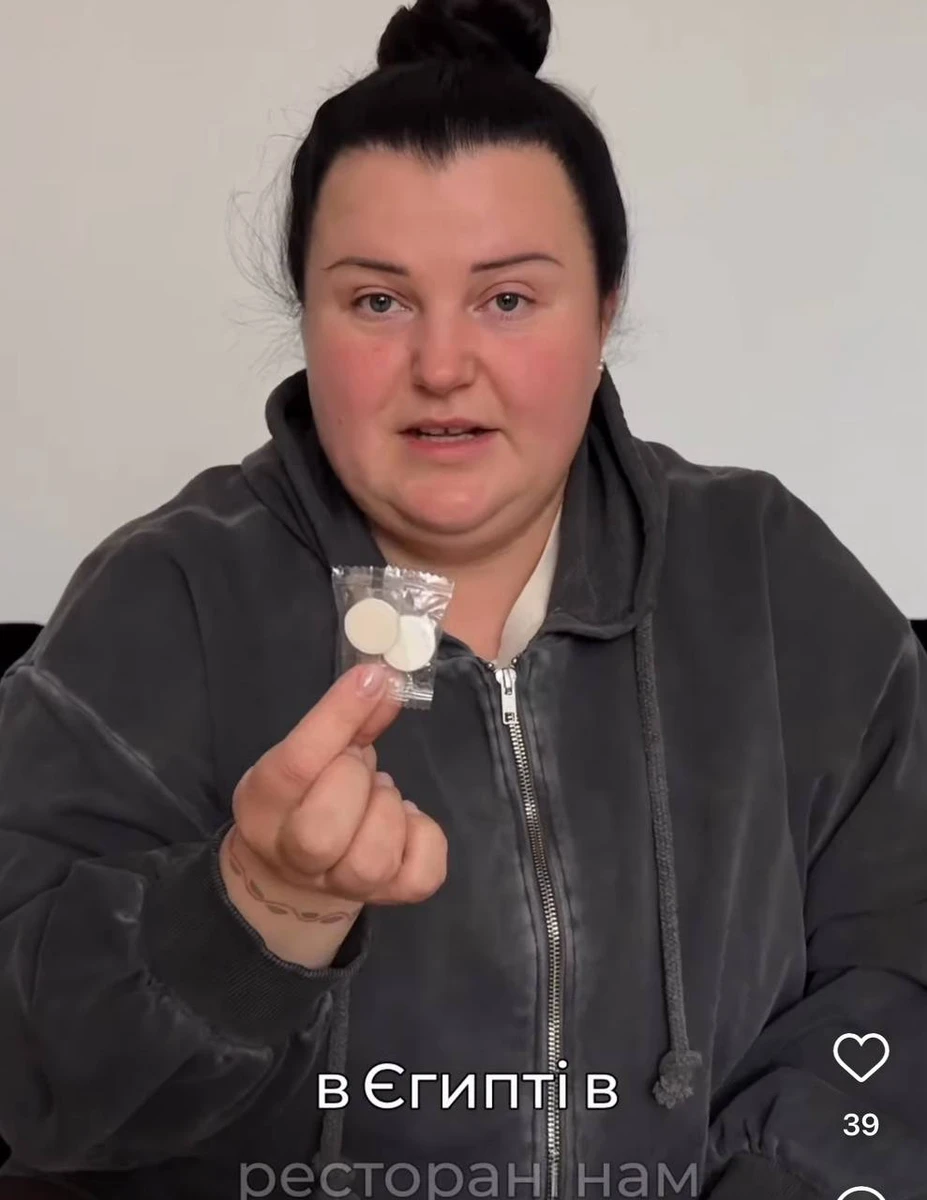 Серветки артистки