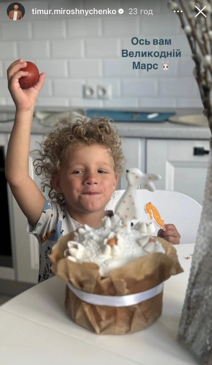 Марсель Мірошниченко