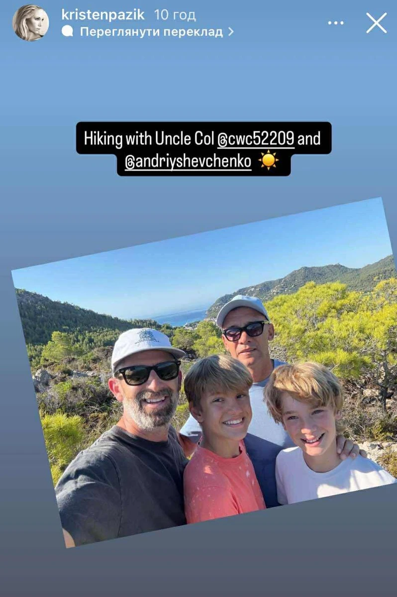 Андрій Шевченко з двома синами