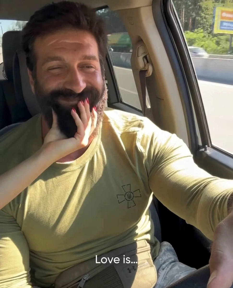 Салем з незнайомкою