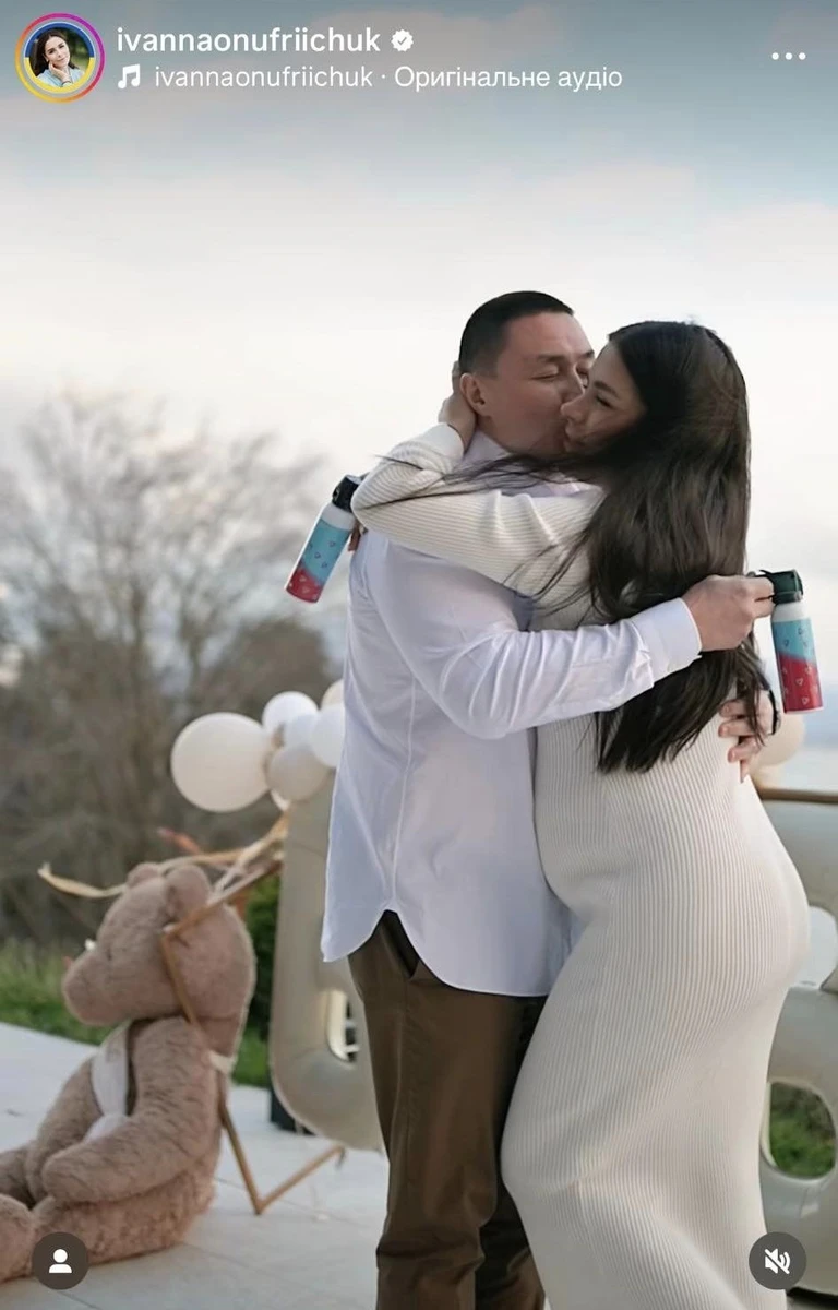 Буде хлопчик!