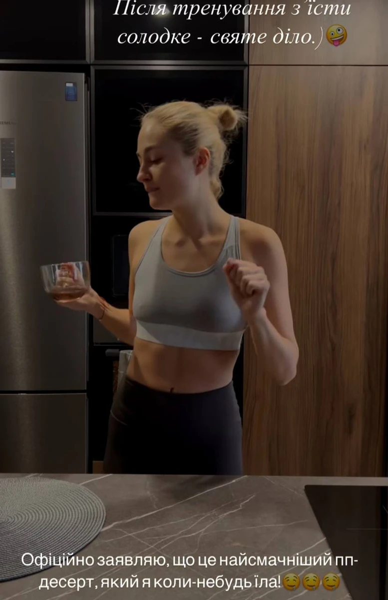 Цимбалару у топі приготувала десерт