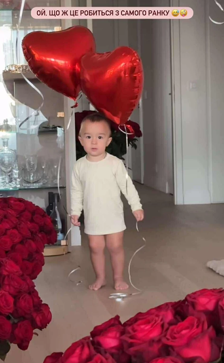 Син Іванни Онуфрійчук