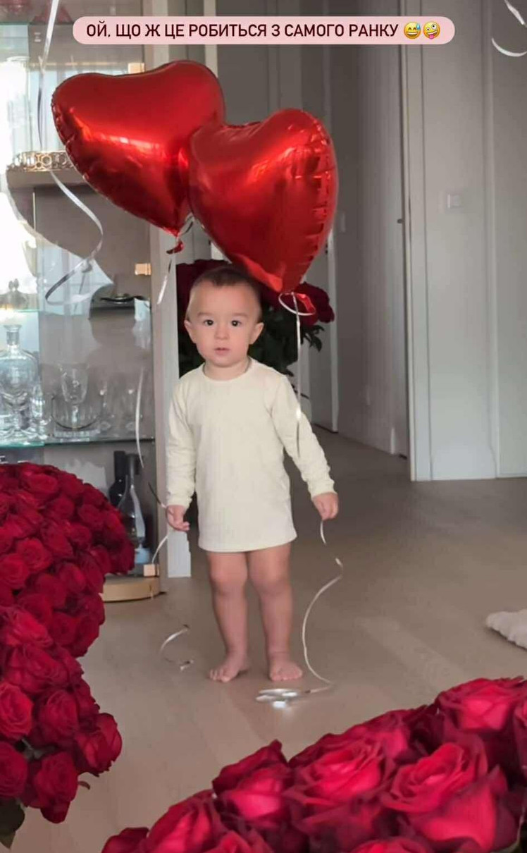 Син Іванни Онуфрійчук