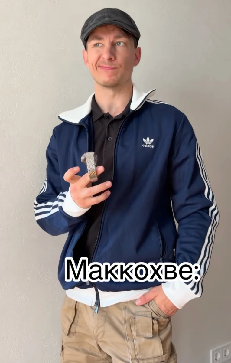 Олександр Терен Будько показався в блатному образі