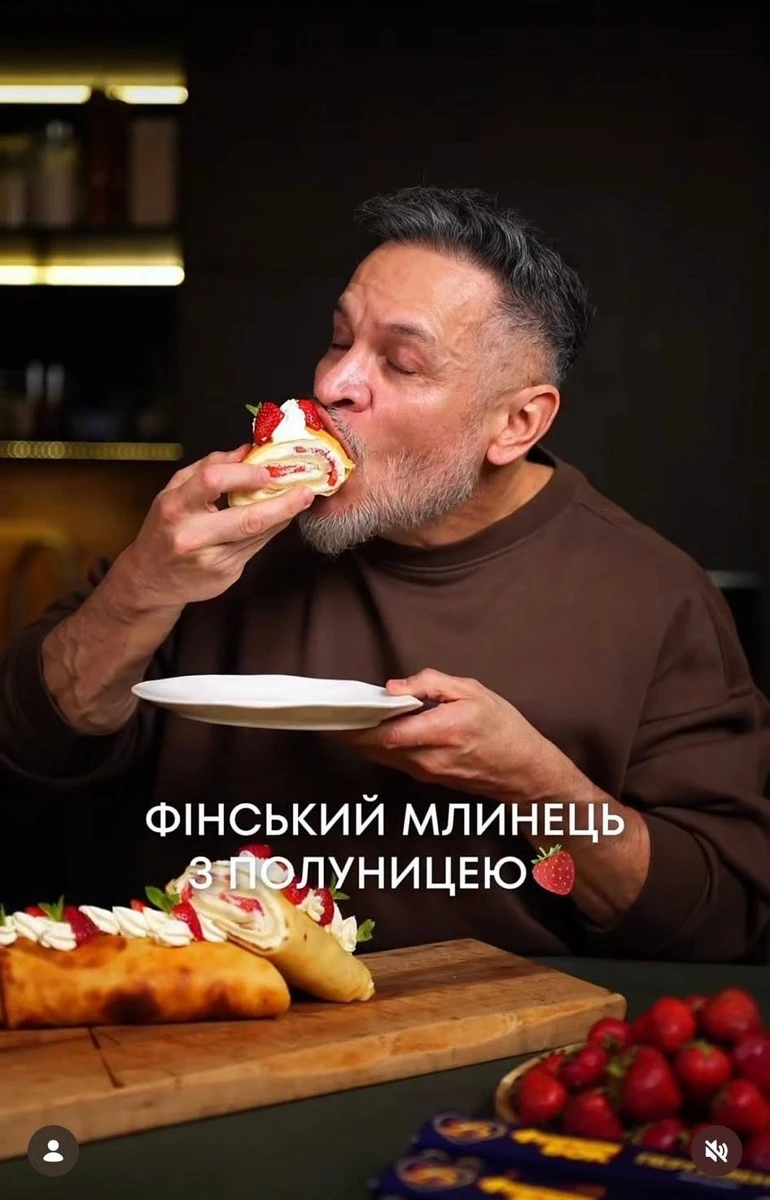 Ектор в інстаграм